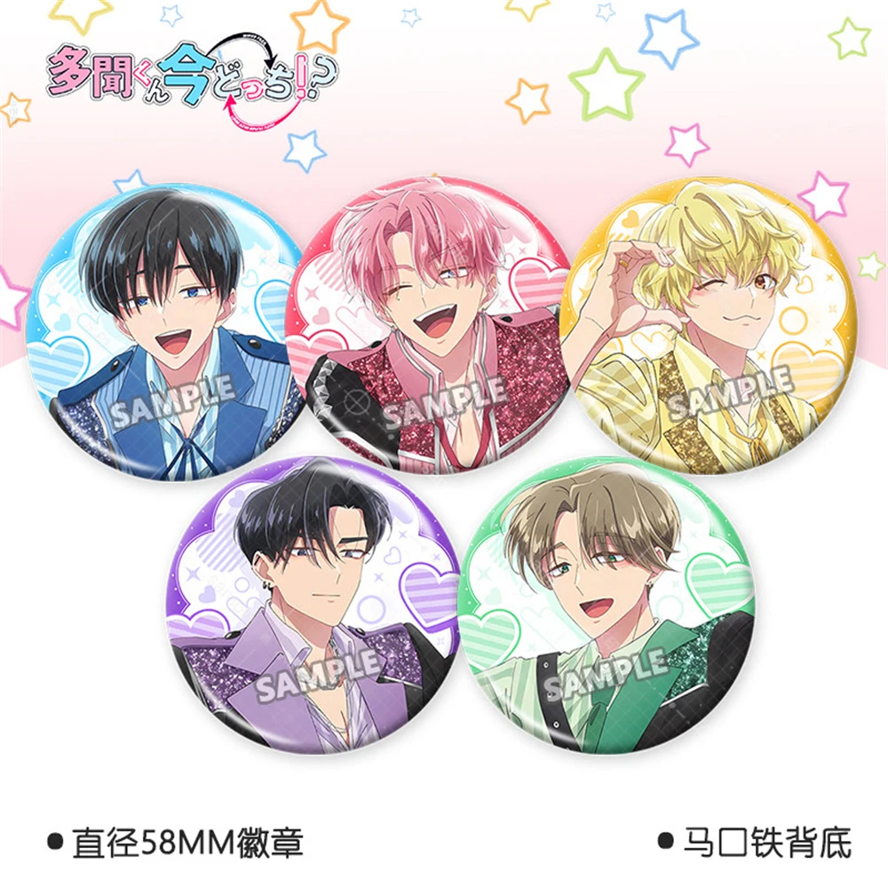 58mm Anime Tamon's B-Side Kinoshita Utage Sakaguchi Ouri Tachibana Keito Cosplay COSTUME Badge Pin SPTE Tinplate Brooch﻿ Prop