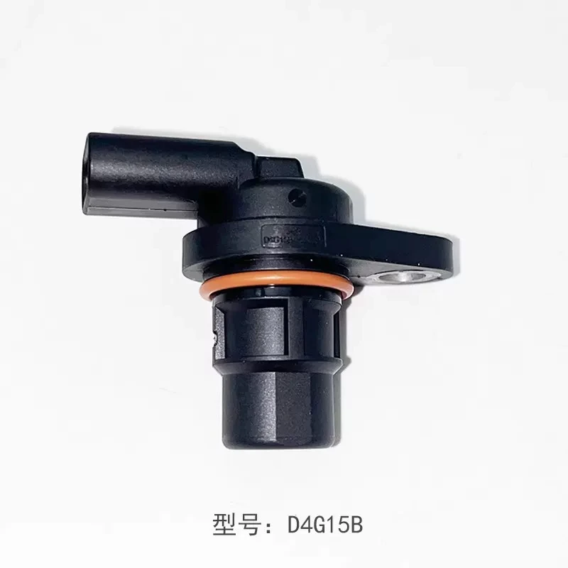 Camshaft Position Sensor for Chery Tiggo 2 DR3 Tiggo 4 Tiggo 7/8 Arrizo 5/7 D4G15B-3611011