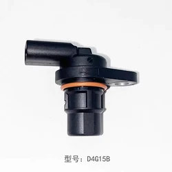 Camshaft Position Sensor for Chery Tiggo 2 DR3 Tiggo 4 Tiggo 7/8 Arrizo 5/7 D4G15B-3611011