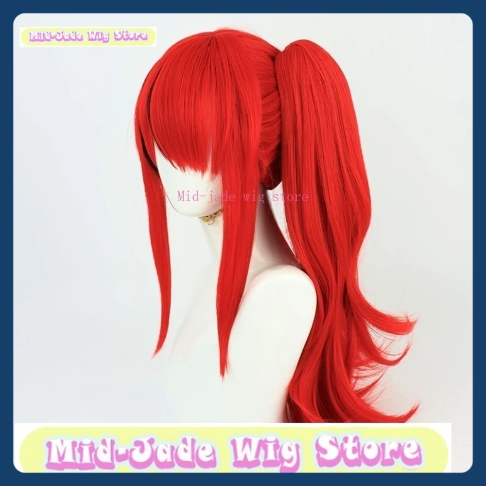 

Mid-jade Wig Store NIJISANJI Lain Paterson VTuber Cosplay Wig Halloween Cosplay Restores Anime Character Costumes and Props