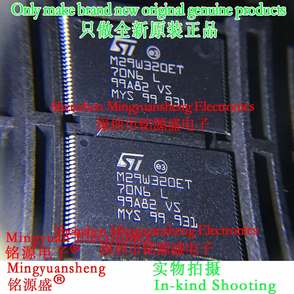 Mingyuansheng Brand New Original Genuine M29W320Et70N6E M29W320Et70N6 M29W320Et Package Tsop48 Ic nor Flash Memory Chip