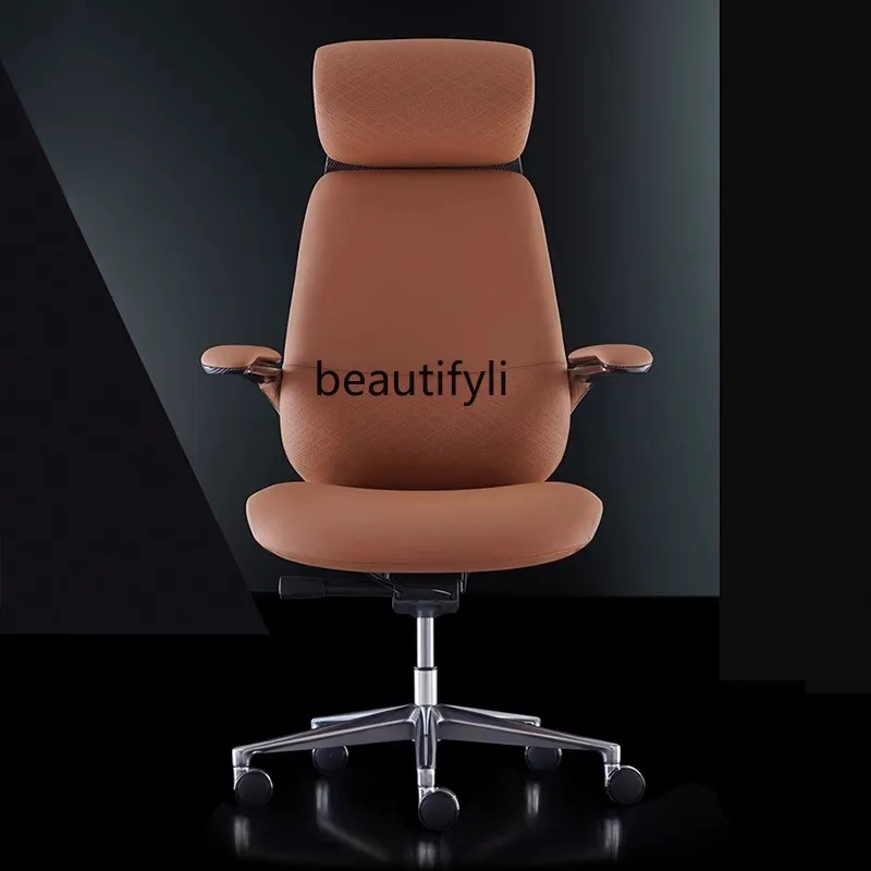 Italian style, leather boss office chair, study computer, comfortable, president swivel chair can be reclined