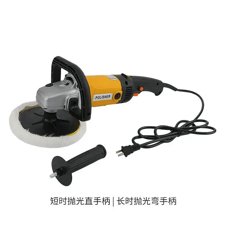 Car Polisher 220V High Power Adjustable Speed Polishing Machine for Marble Floor Waxing