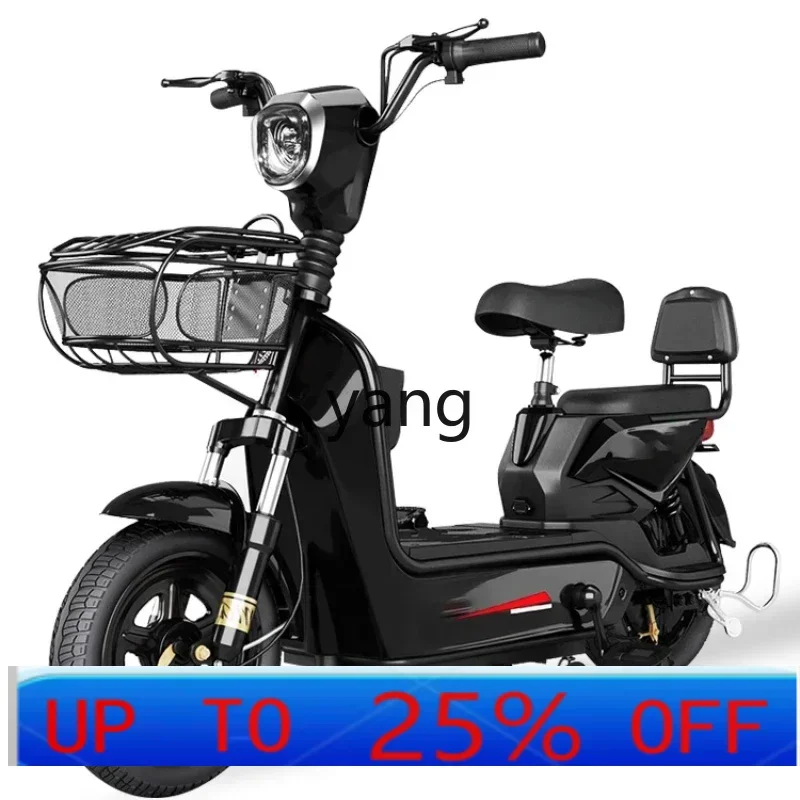 

LTT electric vehicle male and female adult walking small lithium battery electric bicycle
