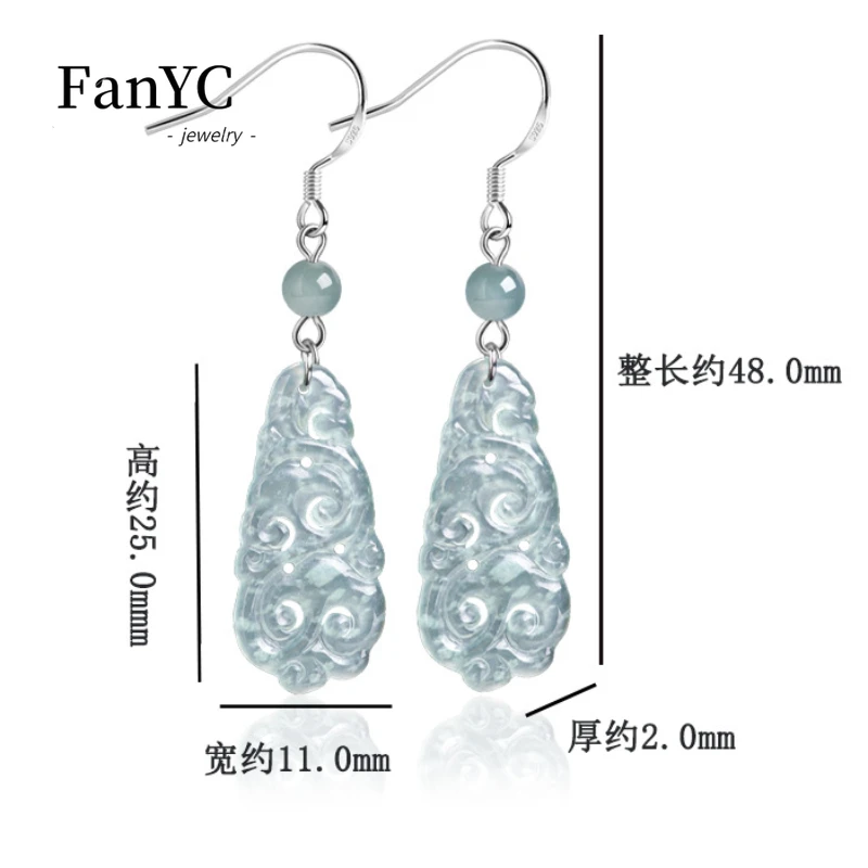 Natural Jadeite Blue Water Mascot Earrings S925 Silver Inlaid Hand-carved Exquisite Ice Jade Ancient Style Earrings Ladies Gift