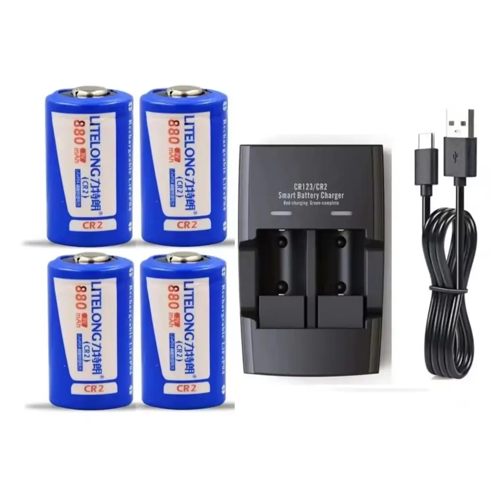 

4PC CR2 LifePo4 lithium battery 880mAh 3V rechargeable lithium battery rangefinder camera intelligent CR2 CR123A battery charger