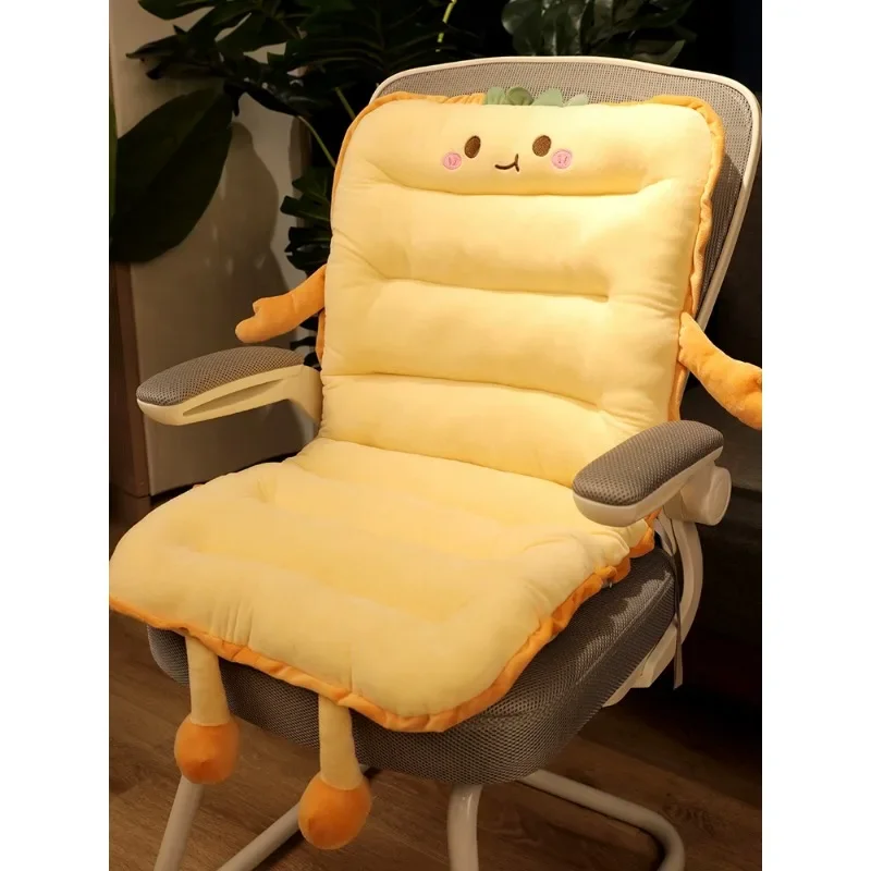 

Cushion integrated with body cushion, office chair, student seat, stool, buttocks cushion, summer cool cushion, breathable