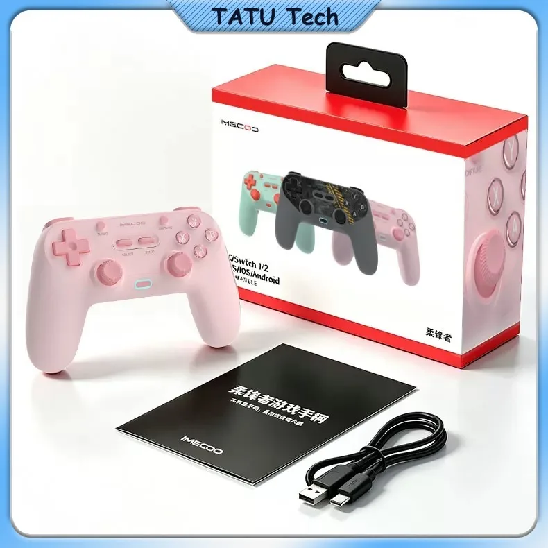 imecoo-roufengzhe-wired-24g-wireless-gamepad-dual‑hall-joystick-trigger-for-pc-steam-fps-gaming-controller