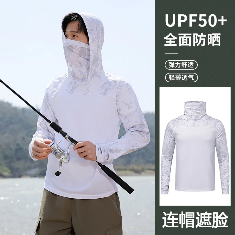Haut de pêche à capuche pour h - Fishing Mask Sun Protection avis et prix