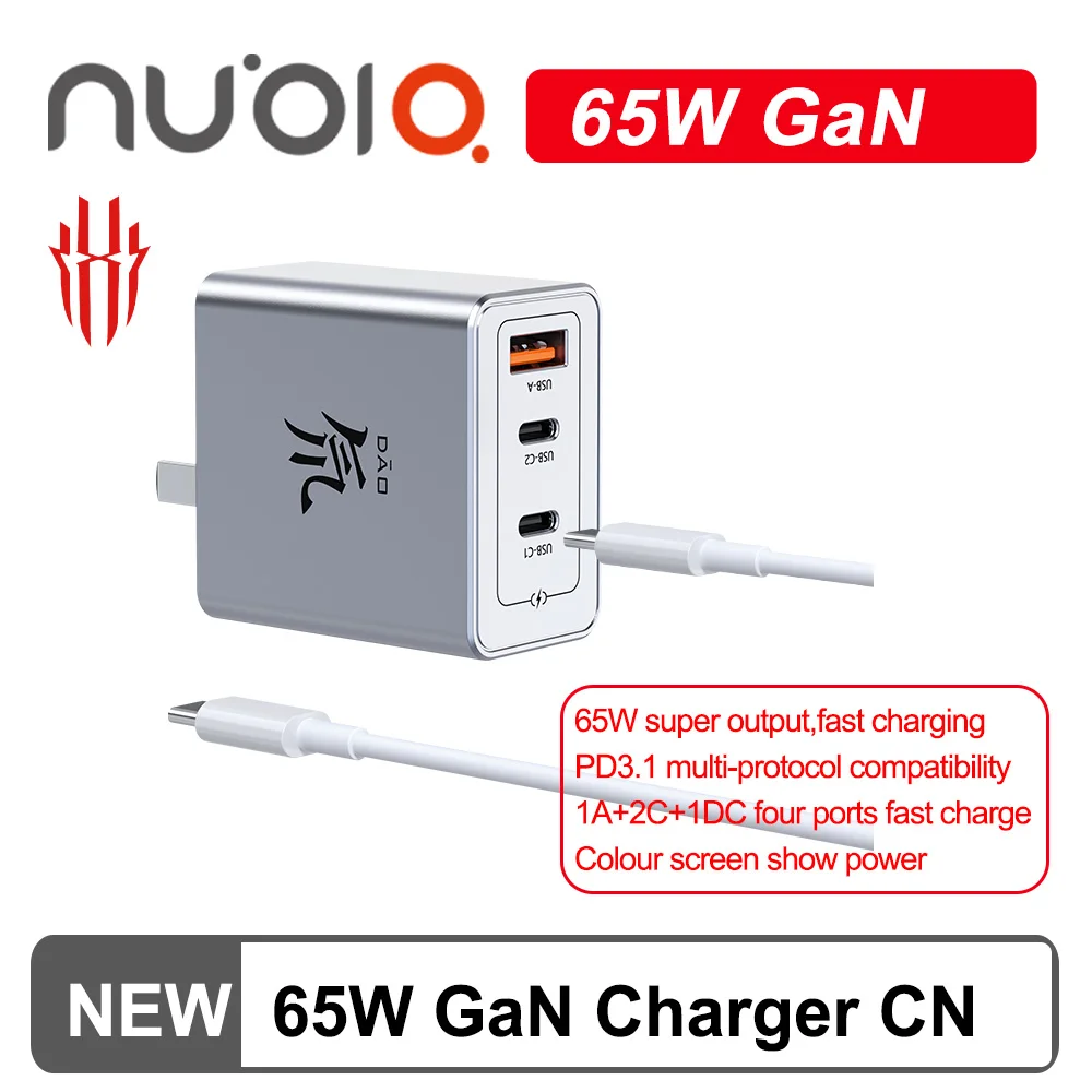 

NUBIA Red Magic DAO 65W GaN Charger Fast Charger 2C 1A Usb Charger for Red Magic 9 Pro Iphone 15 Pro Max Laptop Macbook Charger