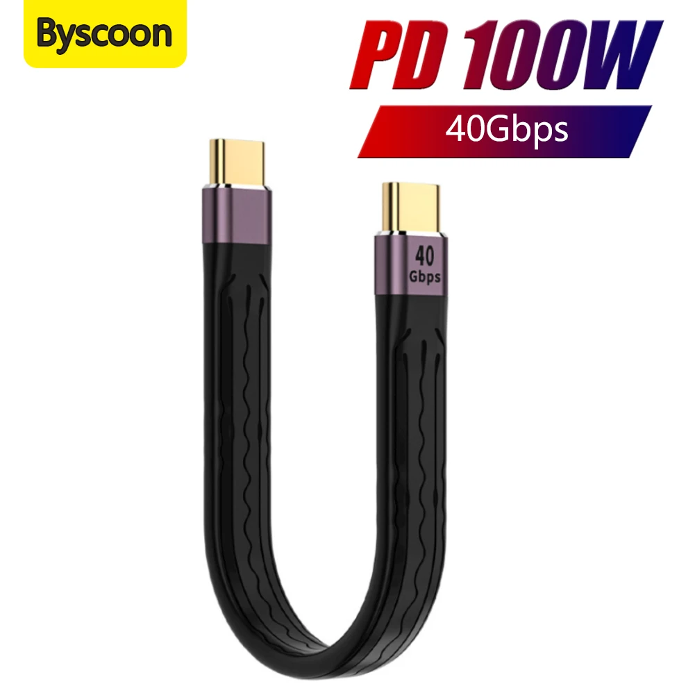 Кабель Byscoon USB Type C — USB C, 40 Гбит/с, быстрая зарядка для MacBook Pro, Samsung, Xiaomi, с функцией быстрой зарядки PD