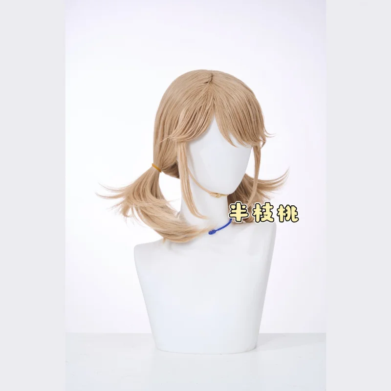Identity v Gardener SanriocosWig Emma Woods Linen Brown Scalp Top Double Ponytail