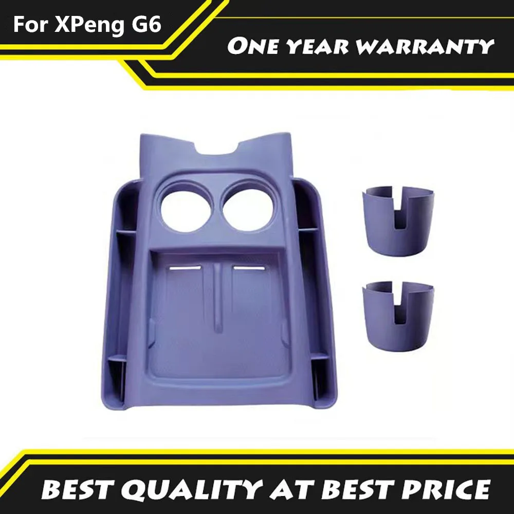 

Fit For XPeng Xiao Peng G6 2023 2024 2025 Central Control Wireless Charging Upgraded Silicone Pad With Storage Box Space