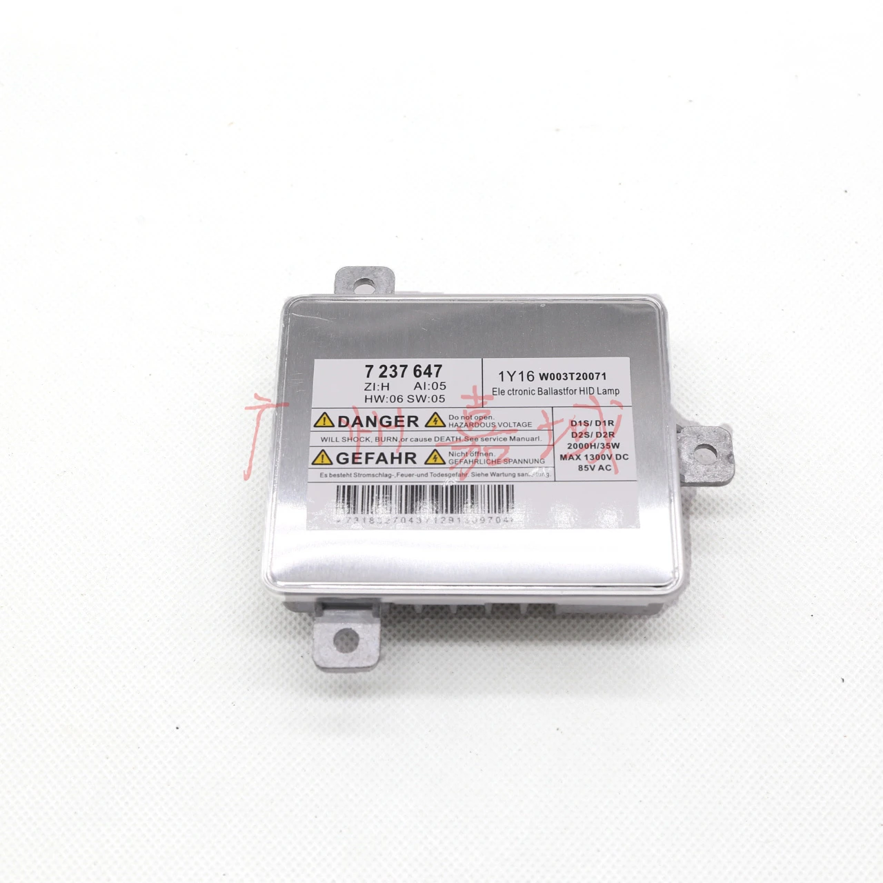 HID Xenon Ballast Control Unit Module D1S  For BMW X1 E84 E90 F10 F11 F01 F07 7237647 7318327 63117237647 63117318327