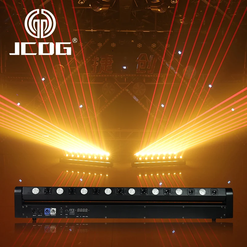 JCDG Red Laser Beam Eight Eyes Laser Moving Head Lights DMX512 Stage Effect Light Projector Disco DJ Dance Party Club Bar Lights