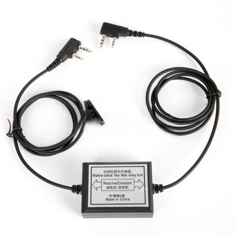 TK Repeater Box PRT-2K Walkie-talkie Repeater Box Baofeng Walkie-talkie Two-way Walkie-talkie Relay