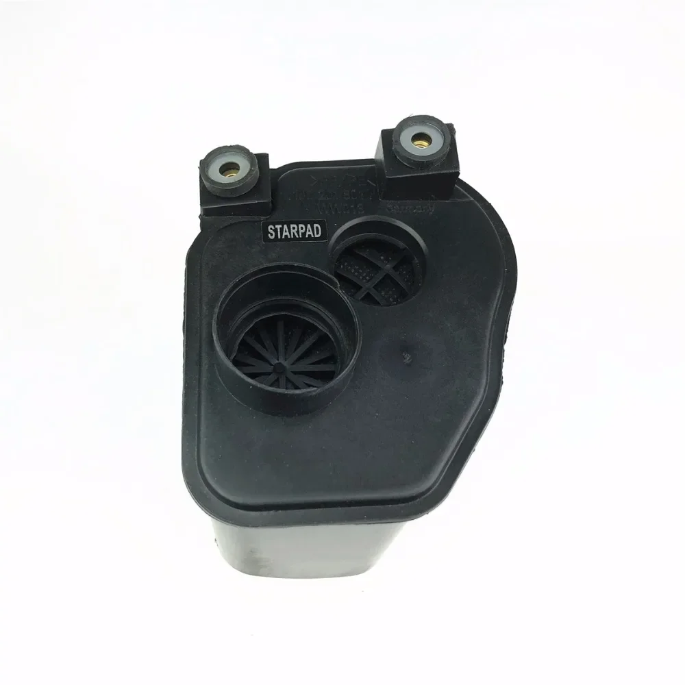

STARPAD For the old Bora Classic Bora Golf 4 New Bora car solenoid valve activated carbon tank ventilation pipe