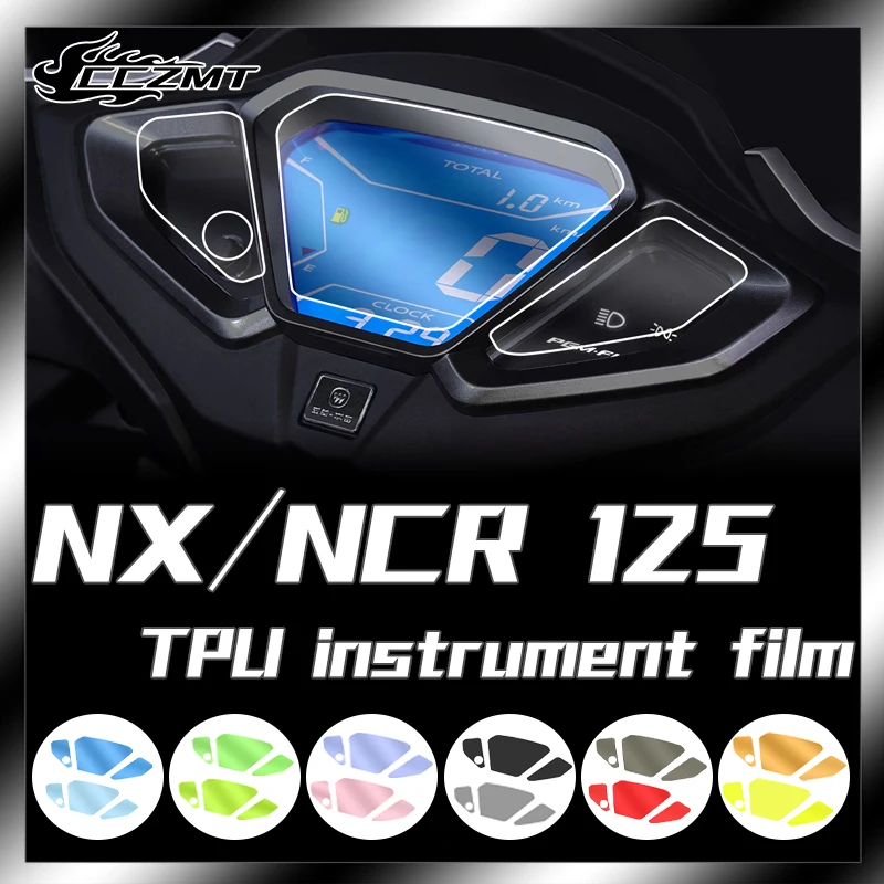 For Honda NX125 NCR125 motorcycle instrument film transparent protection film color modification film modification parts