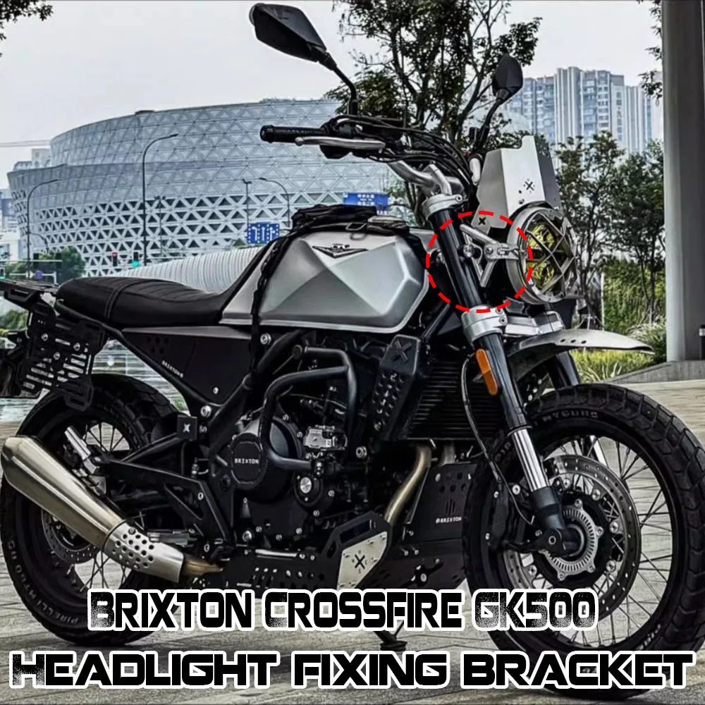 

Motorcycle Headlight Stay Bracket For Brixton Crossfire 500X Coffee/ Crossing/ Climbing Version