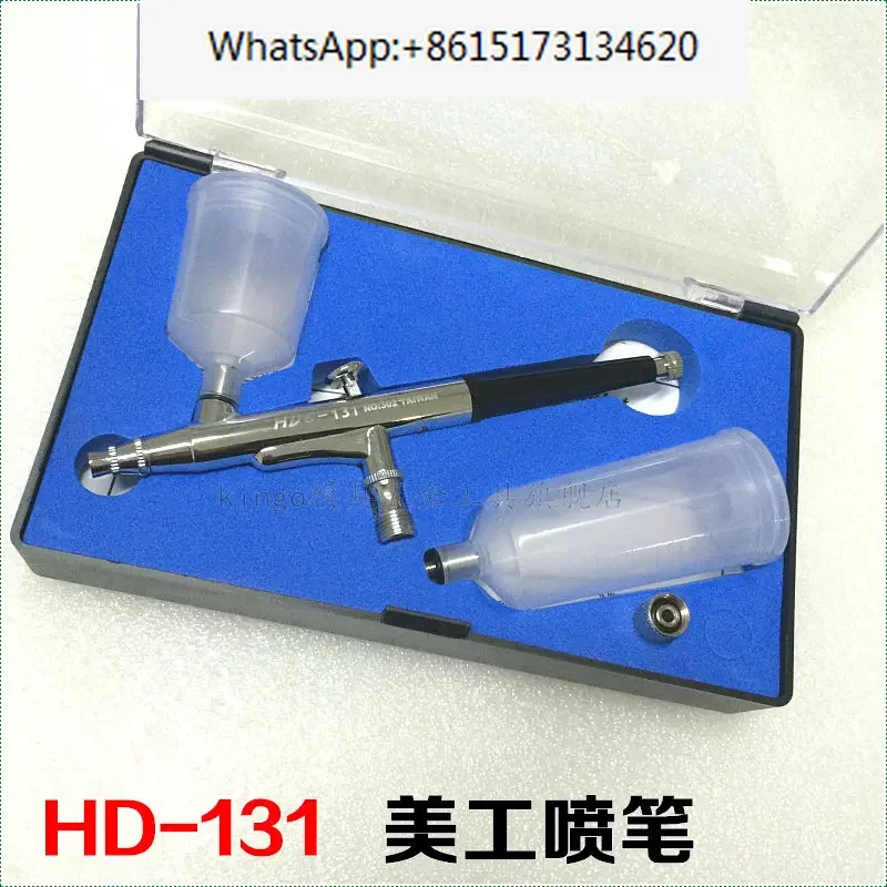 2 pieces HD-131 Adjustable Art Spray Pen, Rouge Spray Gun, Hardware Toys, Leather Crafts, Paint Repair Spray Pen