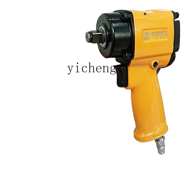 

Воздушная пушка, пневматический ключ, буря, разборка, авторемонт, пневматический инструмент