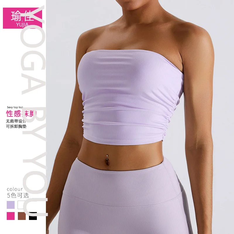 

2025 new threaded strapless tube top sports underwear women's pleated back yoga clothes top quick-drying fitness vest