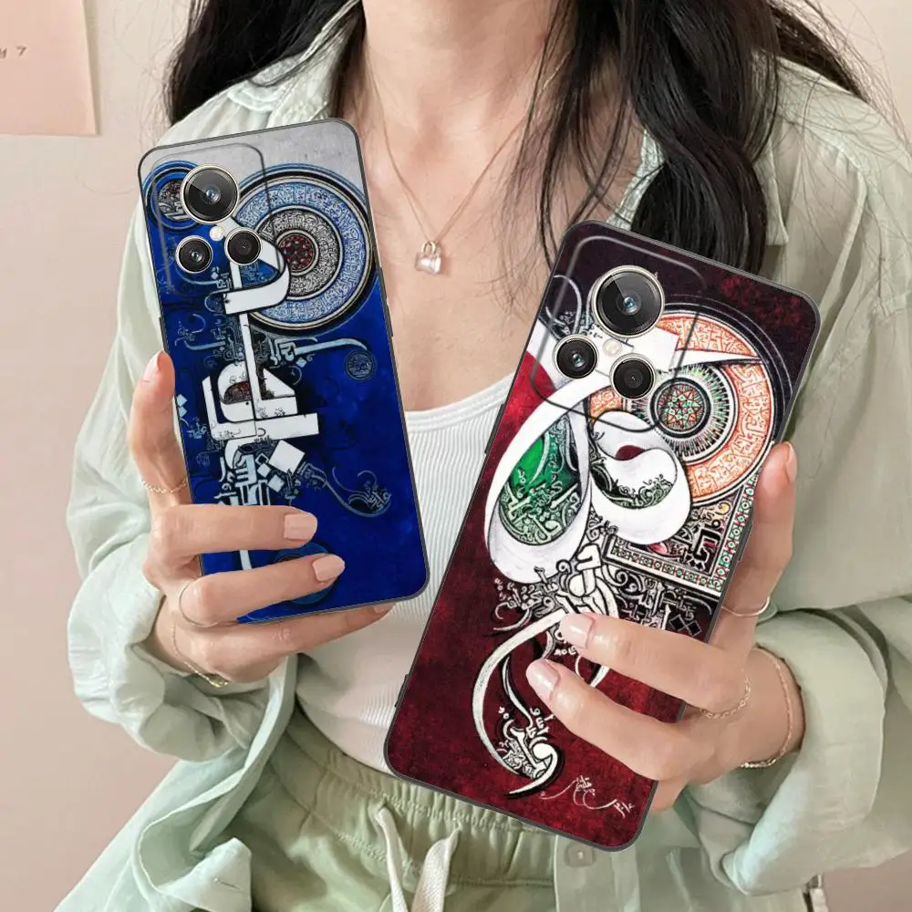 

Islam Symbolize Mobile Phone Case for Realme 15 14 13 12 11 10 9 Pro Plus T i Lite 5G Colorful Printing Cover Luxury Cellphones
