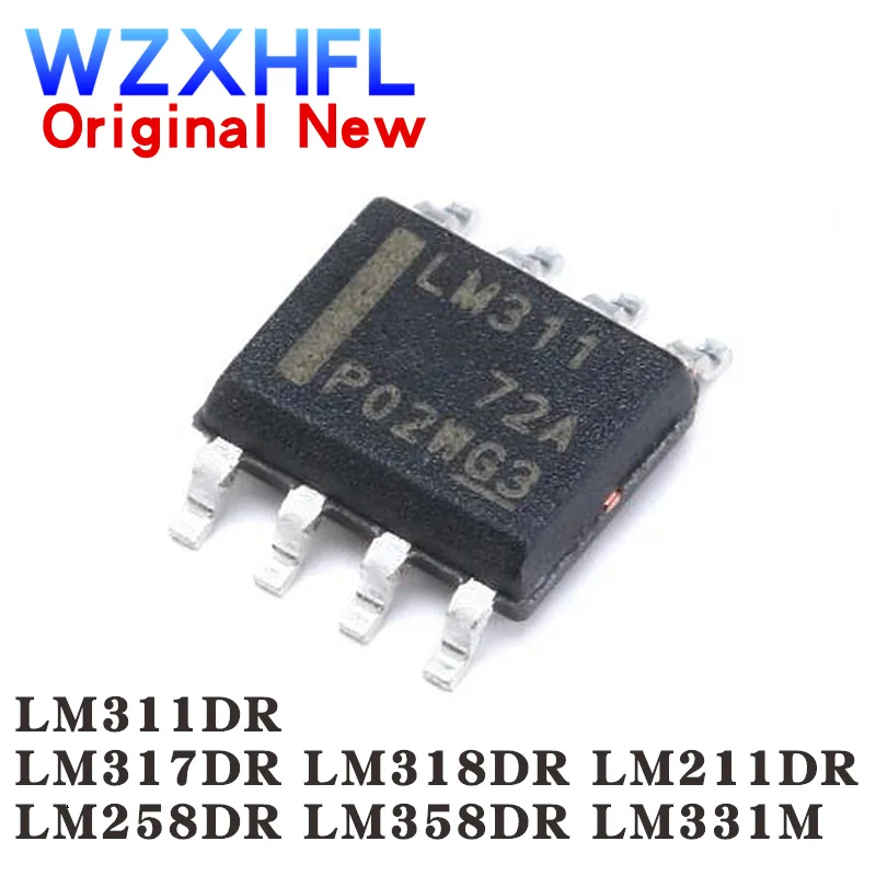 10Pcs New LM311DR LM311 SOP-8 LM317DR LM317 LM317DR2G LM318DR LM318 LM331M LM211DR LM211 LM258DR LM258 LM358 LM358DR LM358P IC