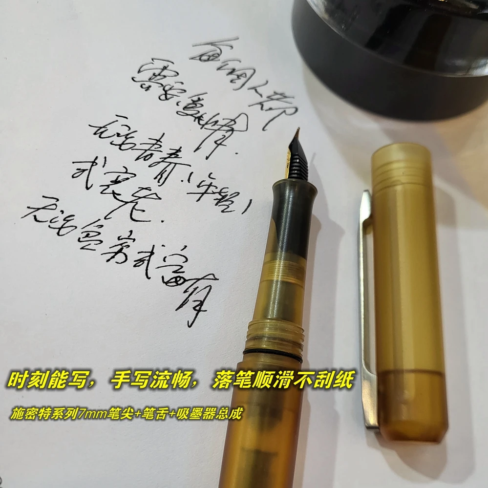 Imagem -06 - Caneta-tinteiro Ultem Pei Office Signature Writing Gift Caneta Edc Pei pc