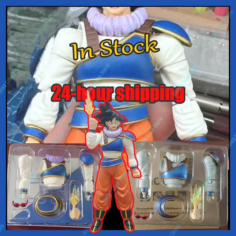 Auf Lager Dragon Ball Z SHF Sofortige Übertragung Son Goku Chibi Dam'z Kleidung Zubehör Anime Action-figuren Spielzeug Modell