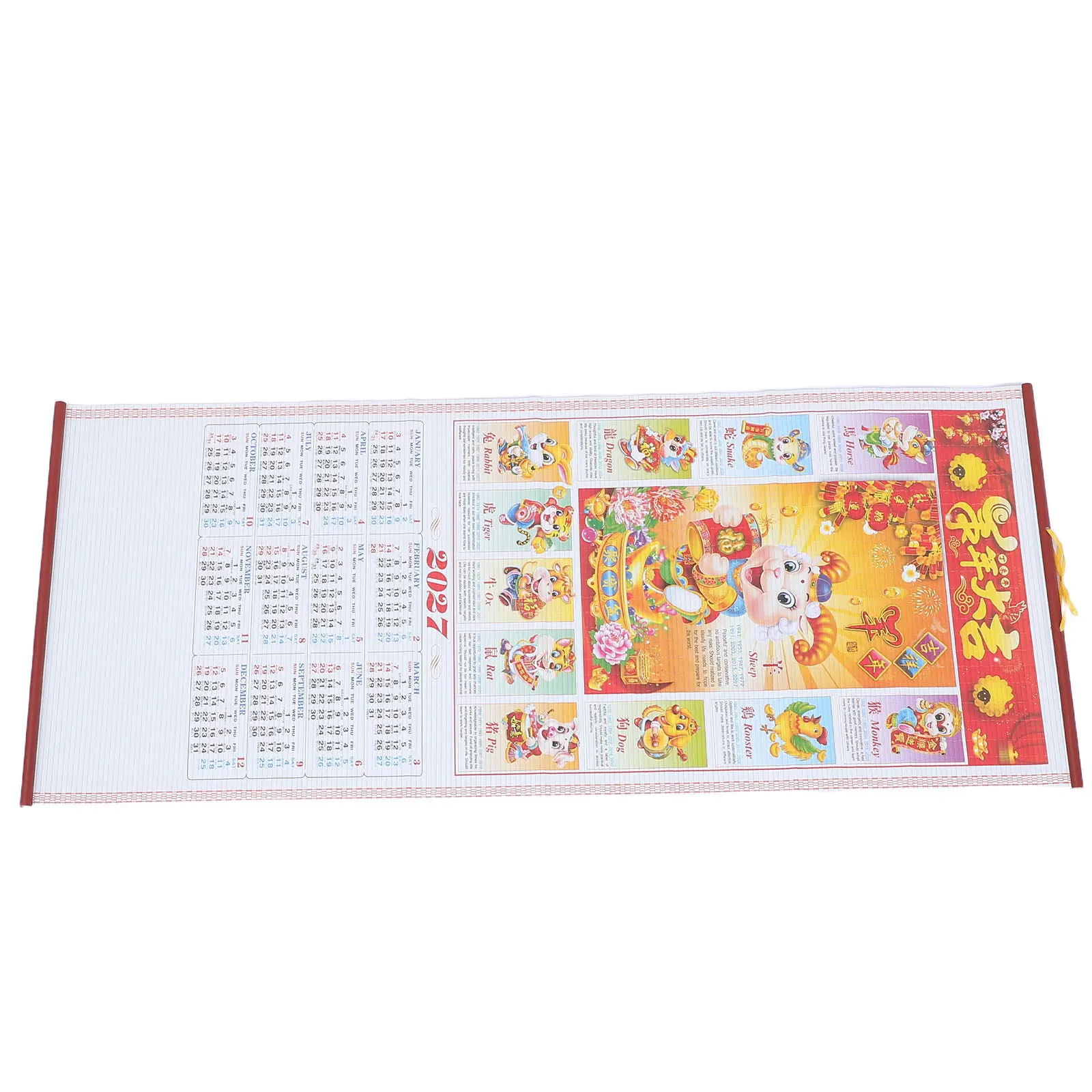 

Year of The Goat Imitation Rattan Wall Calendar Scroll Hanging Poster 2027 Chinese New Year Zodiac Feng Shui Decorative Wall