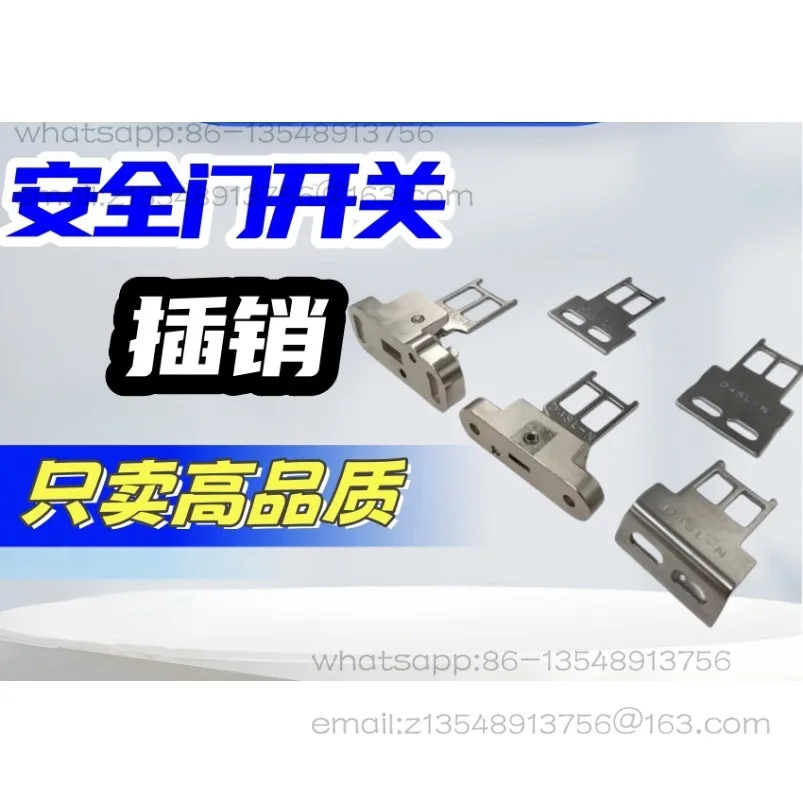 Safety door switch key D4DS-K1/K2 D4DS-K3/K5 D4NS-2AF/4AF/2BF spot quick delivery