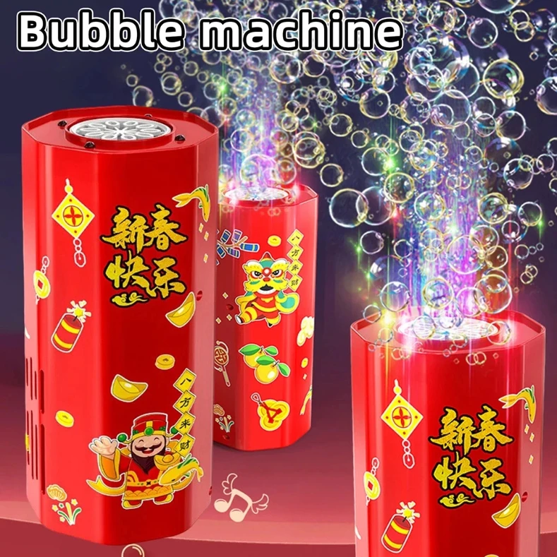 2024 Chinese New Year Imitation Firework Bubble blowing Machine Electric Bubbles With Music Light Wedding Party gift