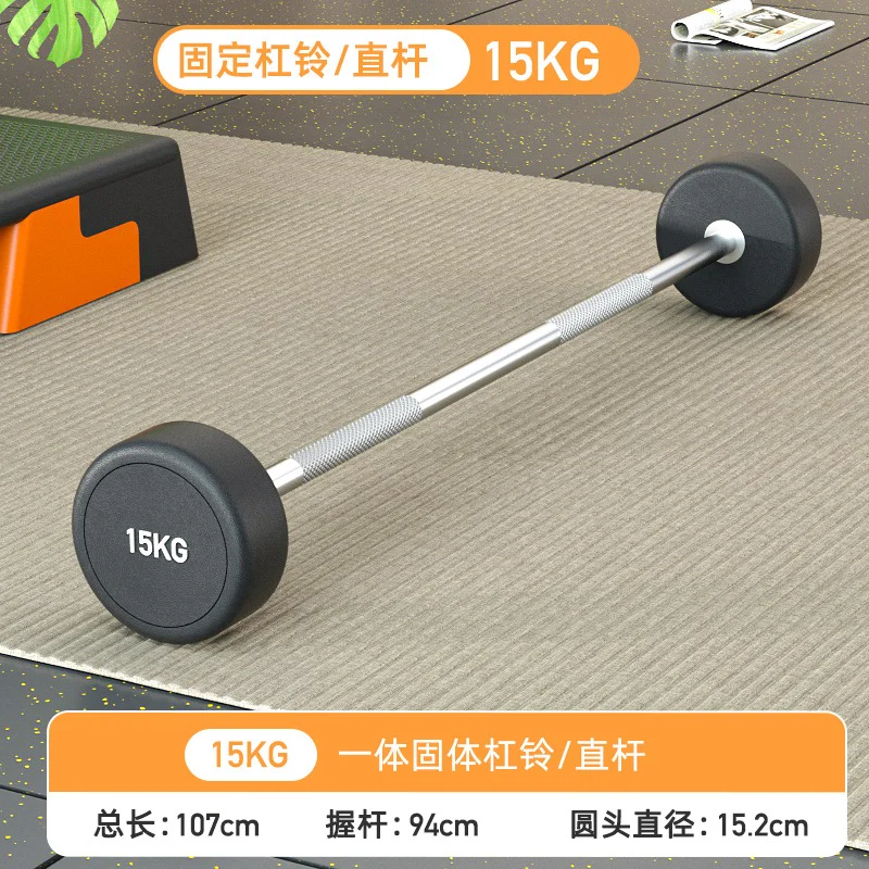 Obrázek 6: Ocel rozhodný barbell sada, PU urethane křídový břemeno liftingový kroutit se pult