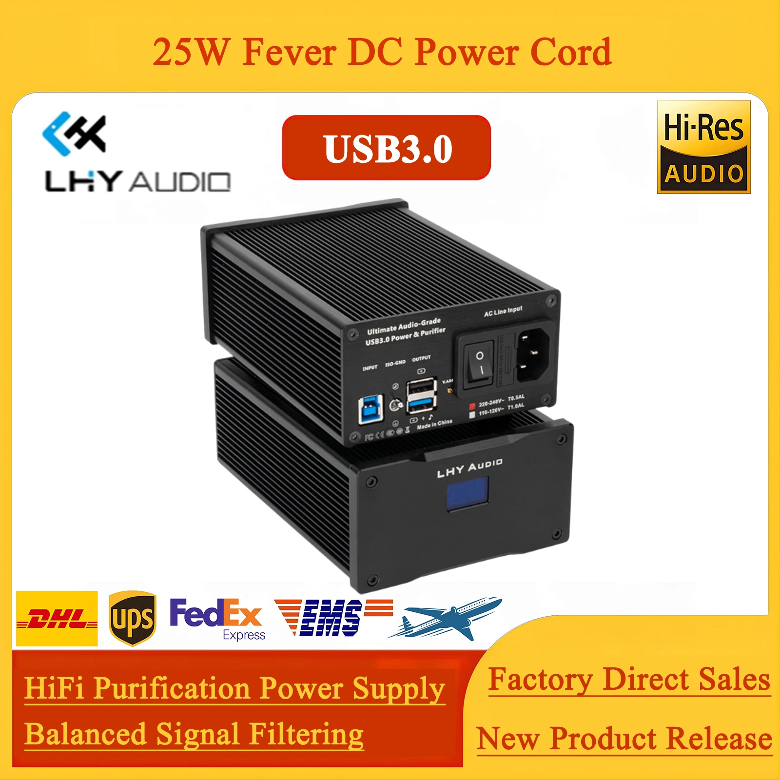LHY Audio USB3.0 HiFi Purifier Balance Signal Filtering Noise Built-in 25W Fever DC Linear Power Supply 2025 Model