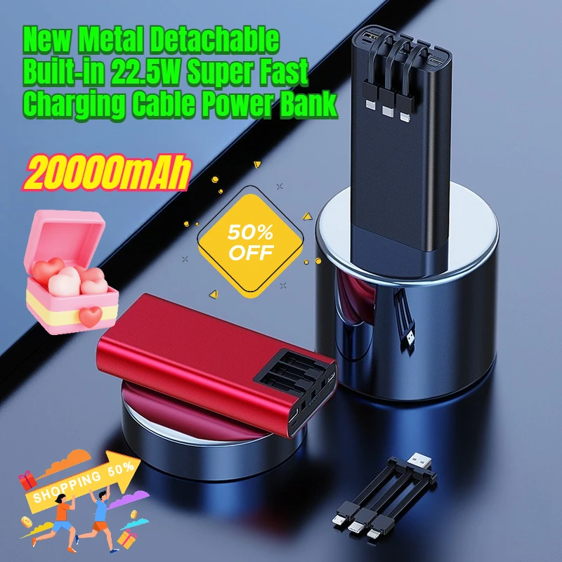 

20000mAh New Metal Detachable Built-in 22.5W Super Fast Charging Cable Power Bank