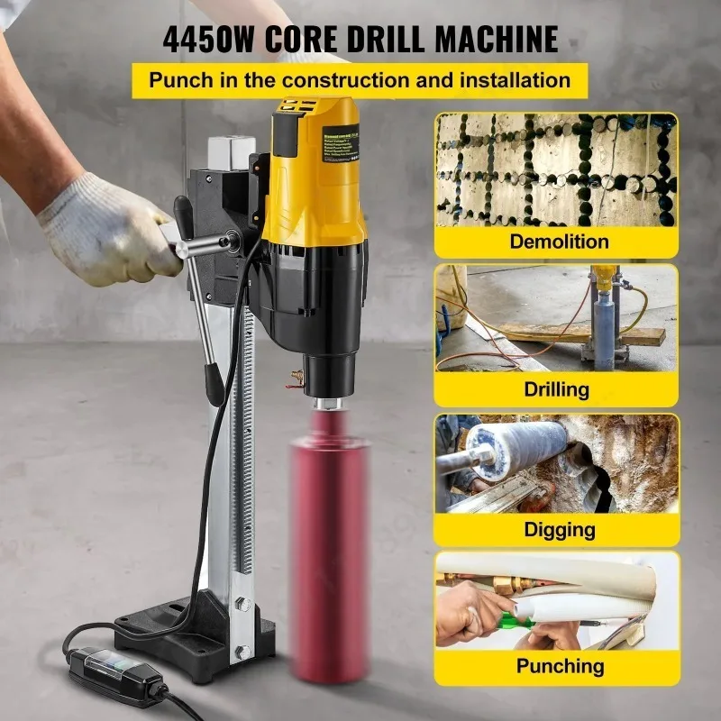 4450W Diamond Core Drill Rig Wet Dry Variable Speed Diamond Core Drill Drilling Machine  with Stand