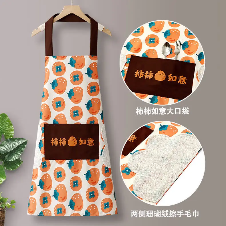 Waterproof Kitchen Aprons for Woman Chef Work Apron for Restaurant Bar Shop Cafes Uniform Cute Fruit Pattern Cloth