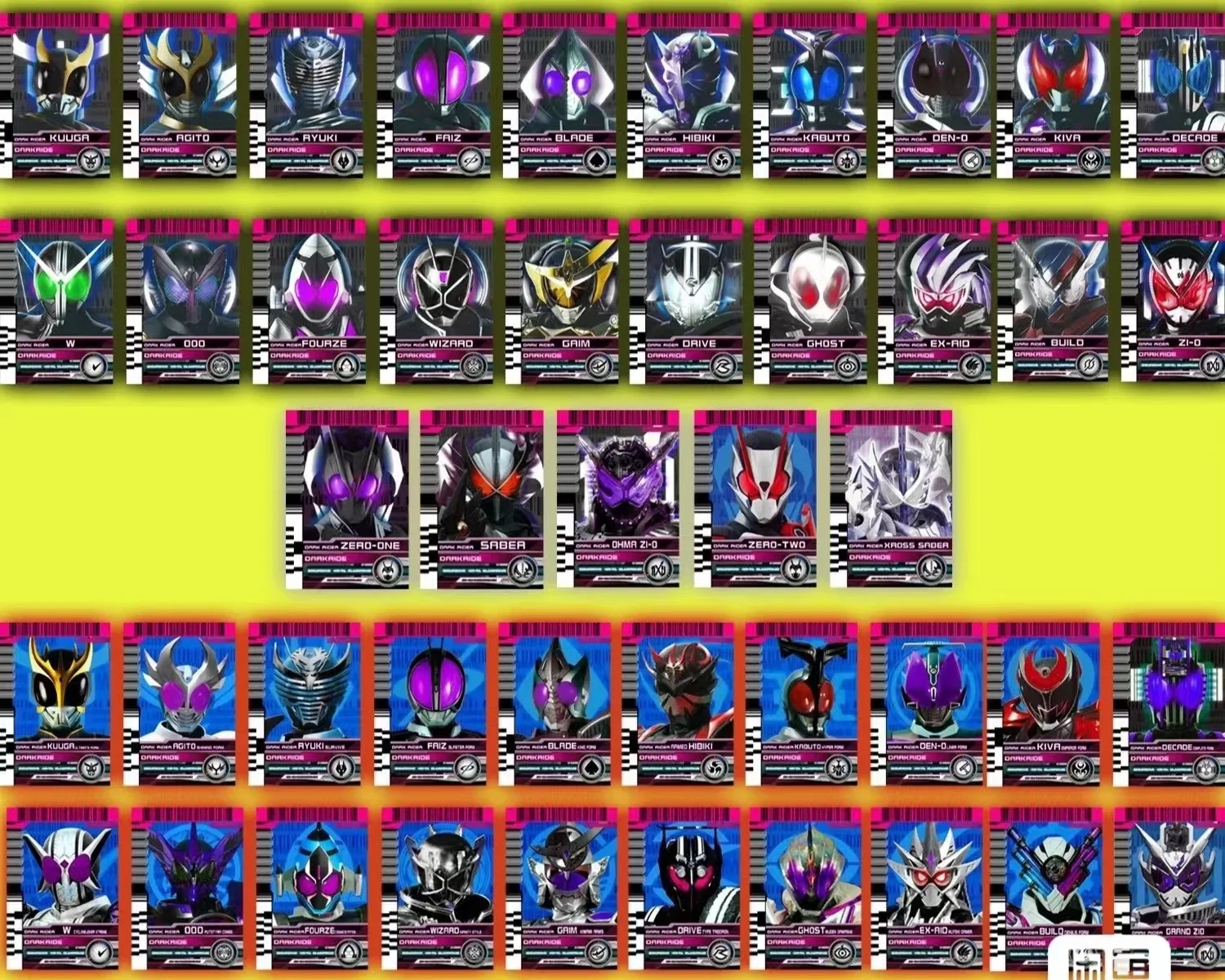 Kamen Rider Decade Emperor Riding Haidong Dx Magenta New Decade Card Old Decade Card Full Set of Emperor Riding Card