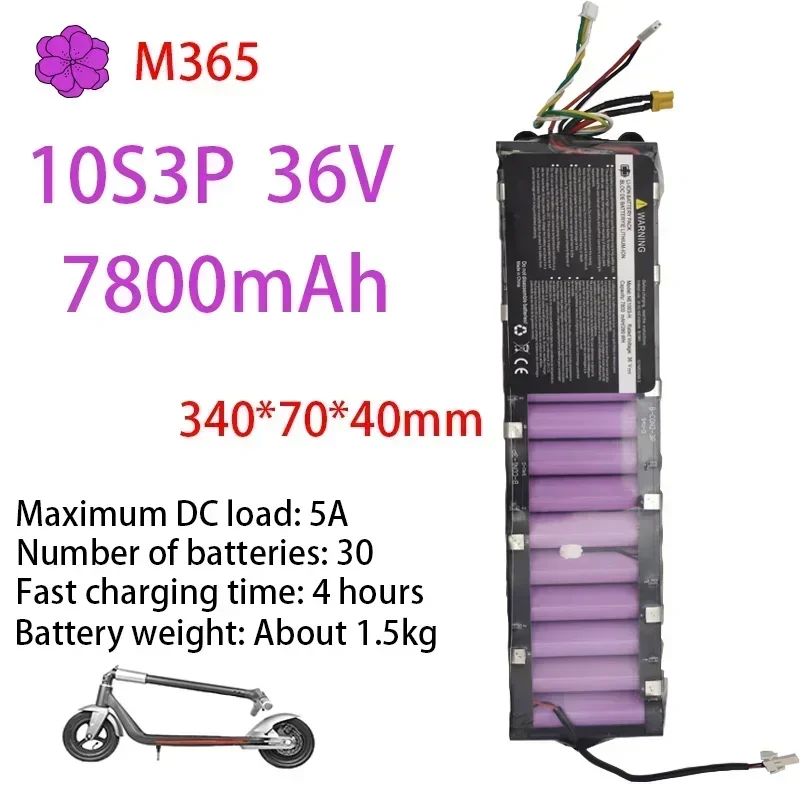 

36V 7.8Ah Li-ion Battery 60km Suitable For MiJia M365 Scooter Battery pack, Electric Scooter, Waterproof Bluetooth Communication