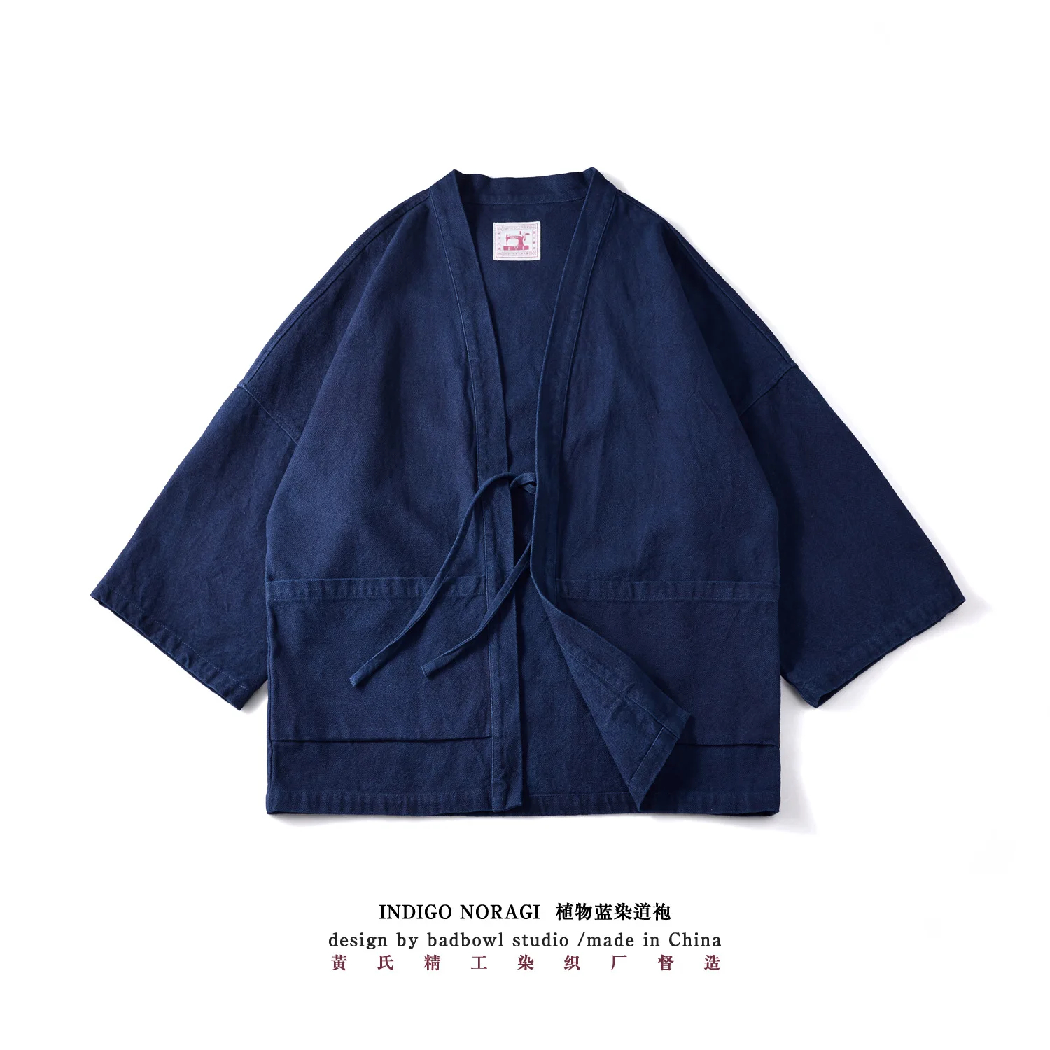 

Handmade Indigo Plant-Dyed Dou Jacket 380gsm Cotton-Linen Fabric Japanese Retro Shirt-Style Dou Jacket with Raglan Sleeves