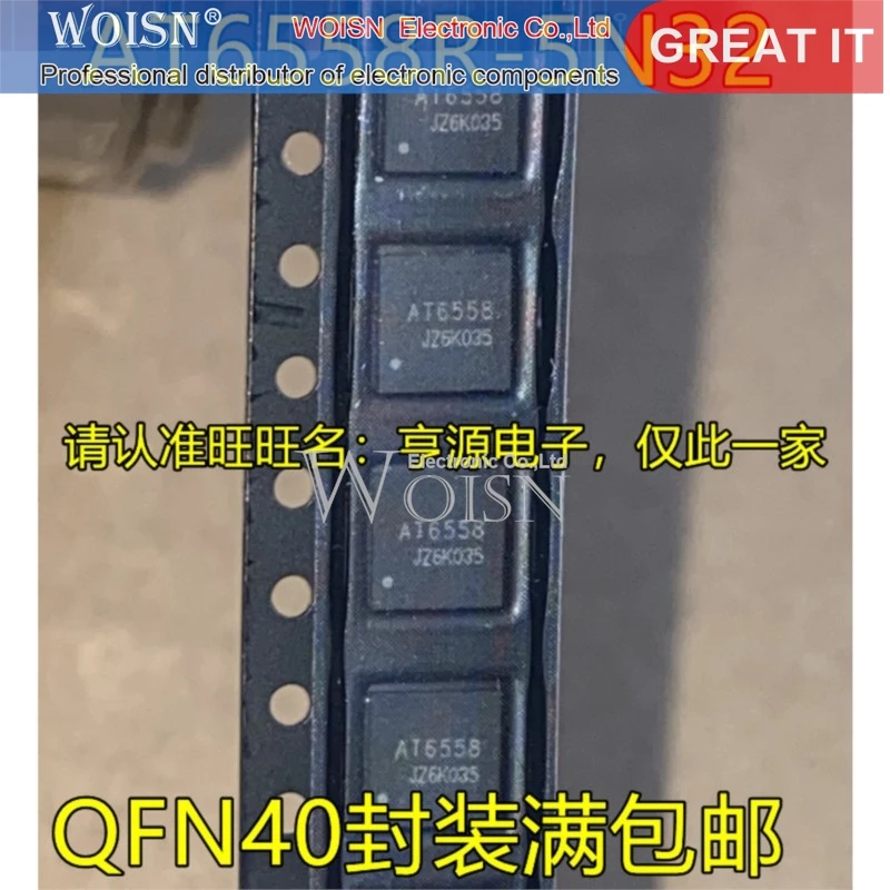 5pcs/lot MSP430F2272 MSP430F2272IRHAR AT6558 AT6558R-5N32 CYPD3135-40LQXQ CYPD3135 ISL95820 ISL95820CRTZ QFN-40