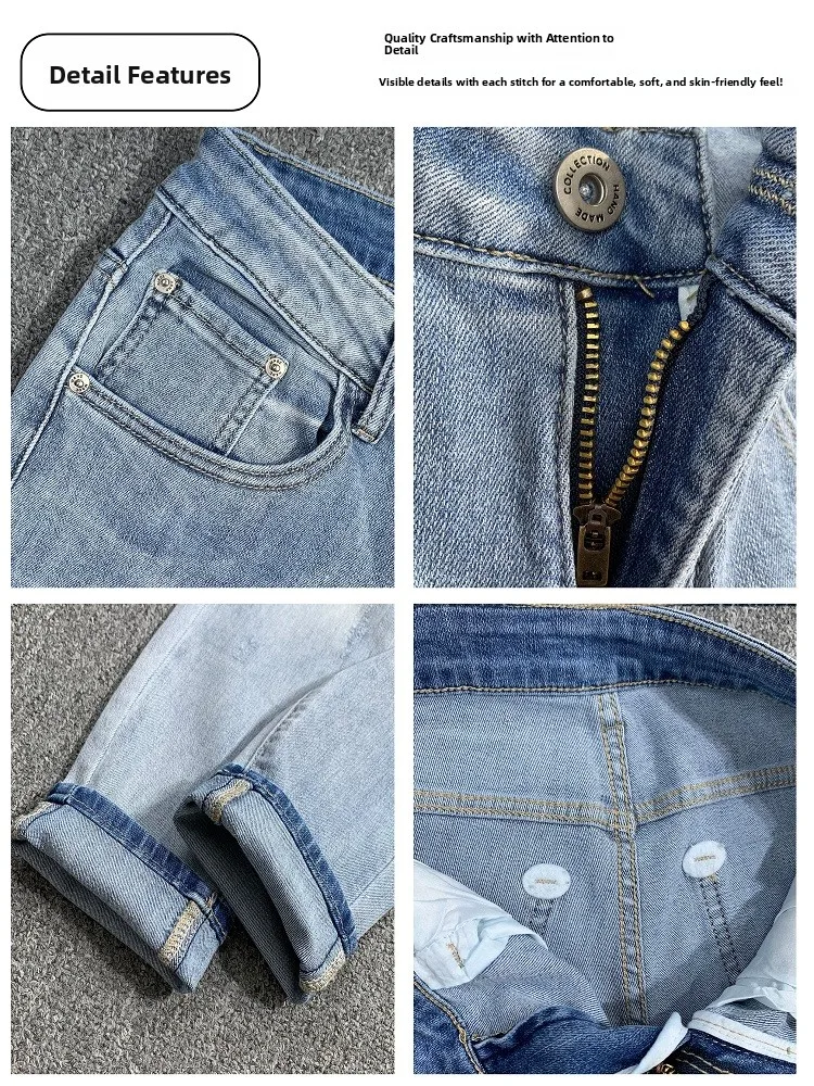 New Men's Light Wash Denim Jeans Softened Whited Simple Elastic Slim Fit Casual Versatile Trendy Brand mid Waist Nine Points