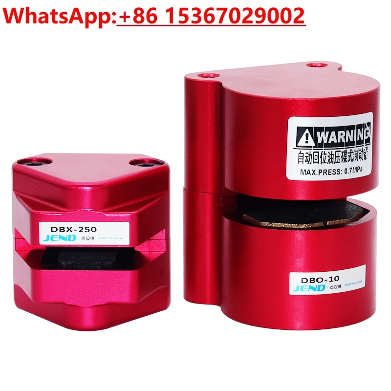 Z-الفرامل الهيدروليكية، الفرجار التحكم العددي الفرامل تحول وطحن مركب قرص الفرامل DBX/DBO آلة أداة المغزل عقد