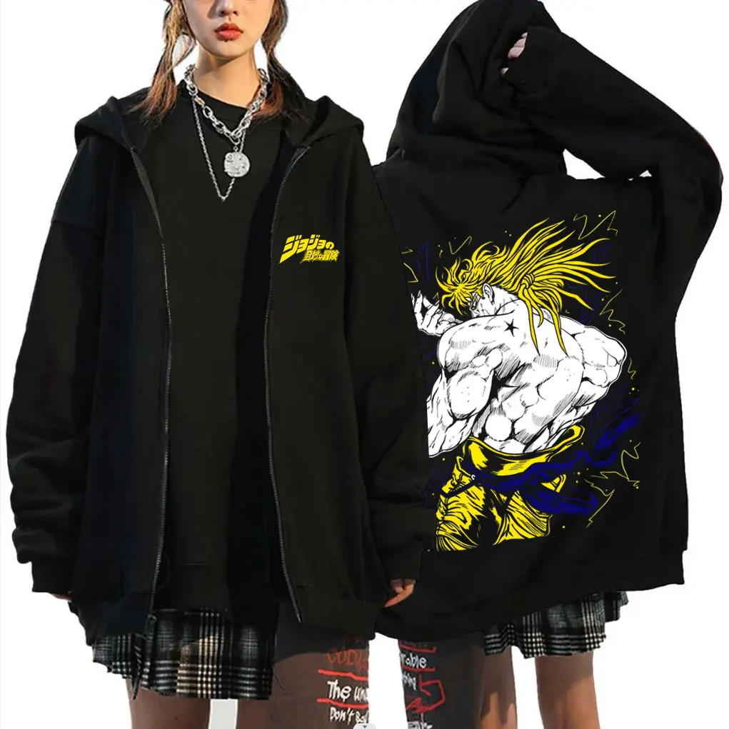 

Anime Jojo's Bizarre Adventure Zipper Hoodie Dio Brando Graphic Zip Up Jacket Men Women Manga Vintage Cosplay Zip Up Sweatshirt