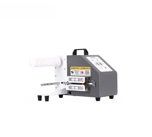 Certification Air Pillow Bubble Roll Film Bag Filling Packaging Air Cushion Machine With 2 Roll Air Bubble