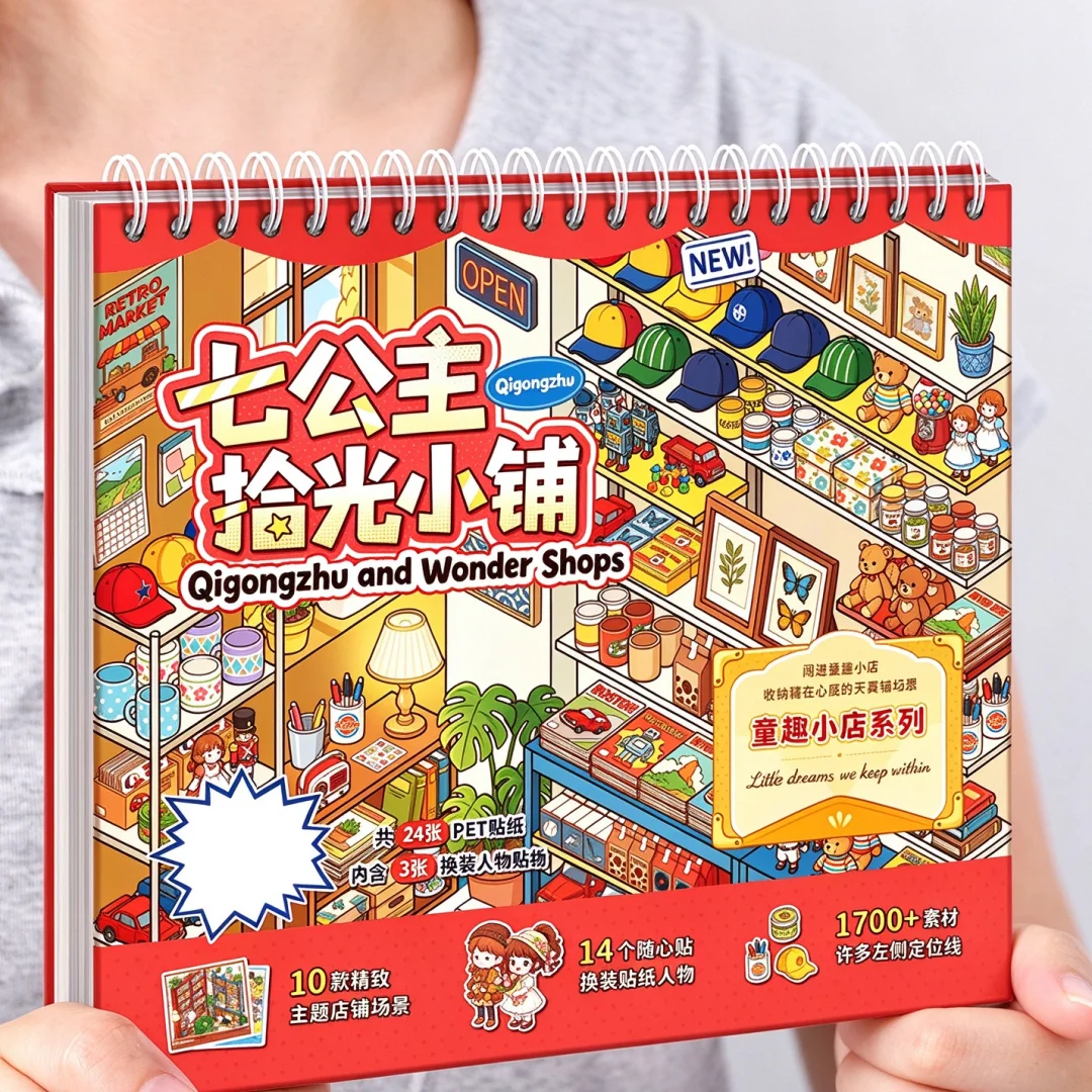 livro-de-adesivos-jcac-pet-papel-kawaii-com-cenas-em-miniatura-oversized-diario-de-casa-em-colagem-3d-diy-adesivo-de-presente-para-alivio-do-estresse-e-lazer