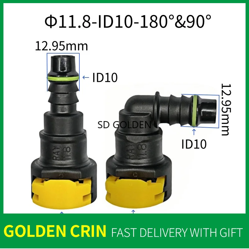 

11.8 ID10 Car Oil Line Plastic Locking Buckle Pipe Quick Female Connector Fuel Line Quick Plug Buckle