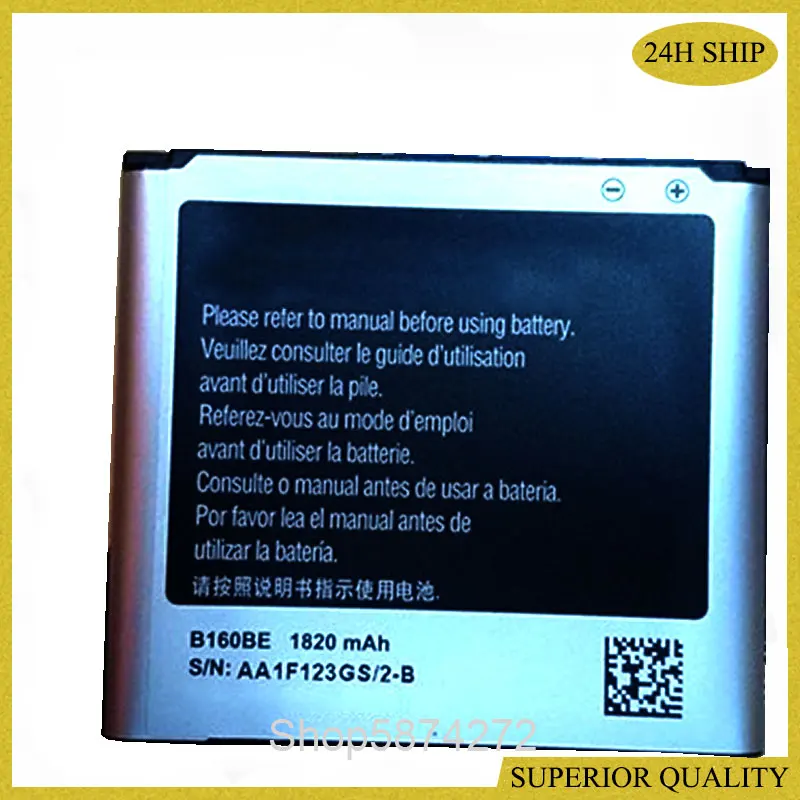 1820mAh Battery B160BE B160BK for Samsung Folder,Golden,GT-I9230,GT-I9235,SHV-E400, SHV-E400K, E400L, E400S