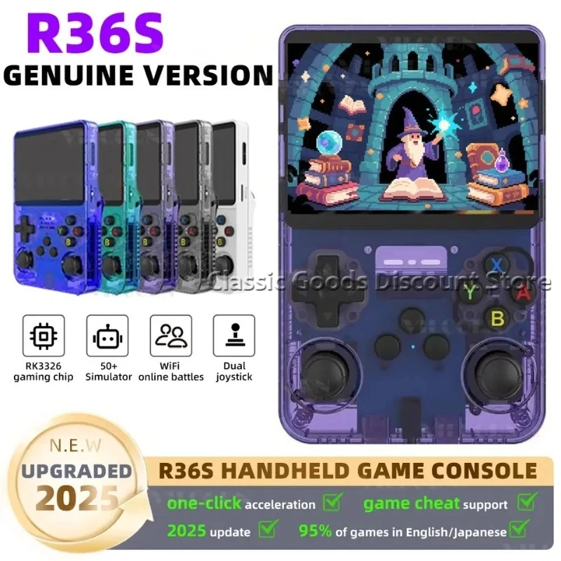 جديد R36PRO ريترو وحدة تحكم ألعاب فيديو محمولة نظام لينكس 3.5 بوصة IPS شاشة محمولة جيب فيديو 64 جيجابايت/256 جيجابايت لاعب ألعاب هدية